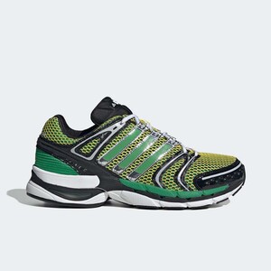 Jah Jah x adidas Adistar Control 5 "Green" | KJ8405