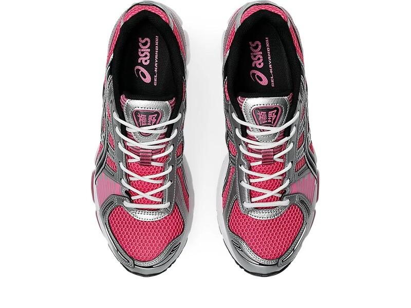 Asics Gel-Kayano 12.1 "Dragon Fruit" | 1203A759-701 Asics Gel-Kayano 12.1 "Dragon Fruit" | 1203A759-701