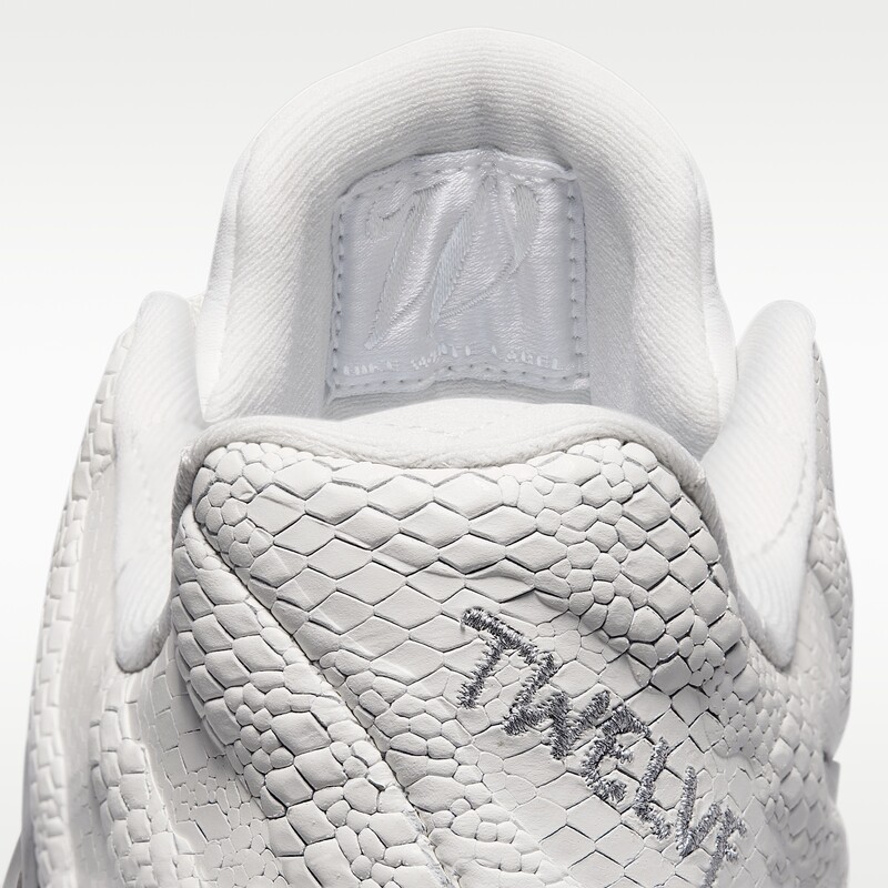 Nike Ja 3 "White Label" | IO7668-100 Nike Ja 3 "White Label" | IO7668-100