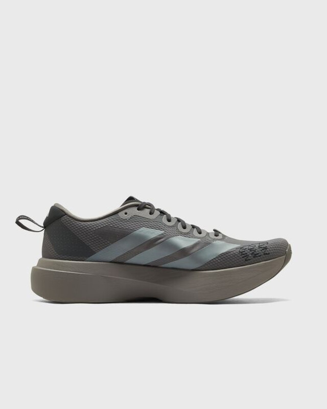 adidas Adizero EVO SL "Dove Grey" | KJ0774