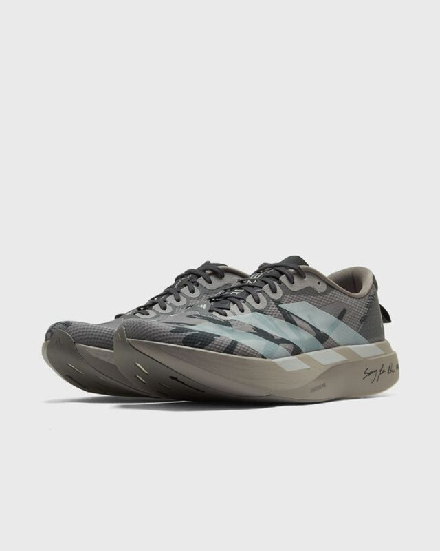 adidas Adizero EVO SL "Dove Grey" | KJ0774