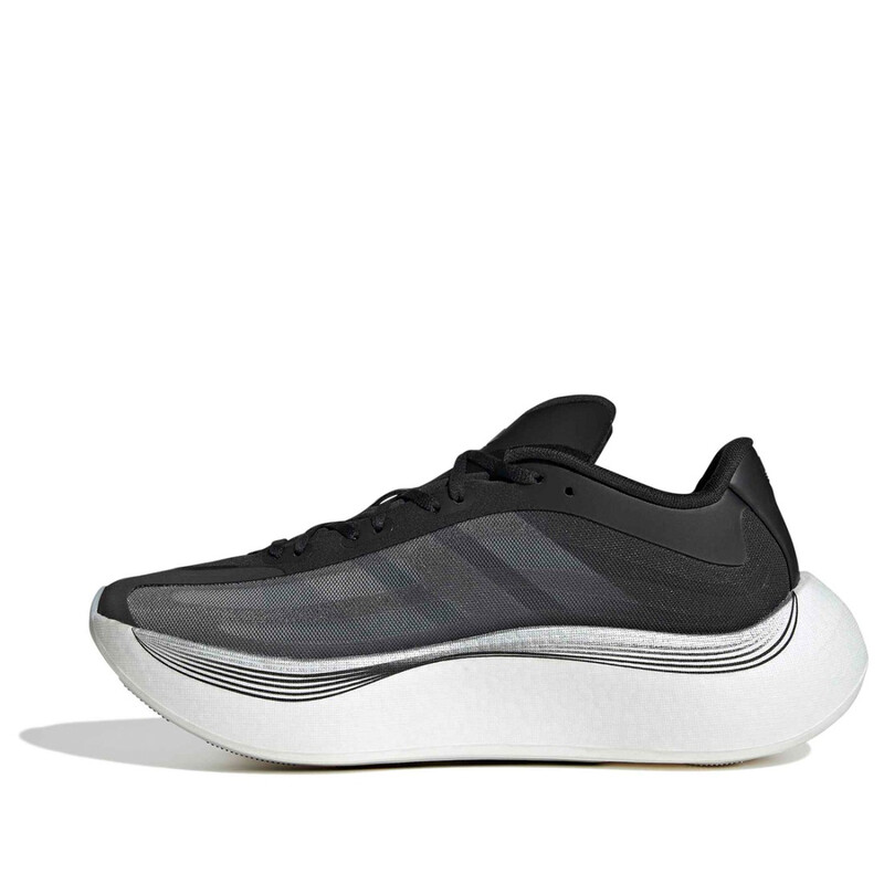 adidas Hyperboost EPHR LT "Black/White" | KZ8508 adidas Hyperboost EPHR LT "Black/White" | KZ8508