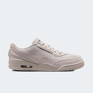 Air Jordan Ultra "Moon Particle" | II3794-200 Air Jordan Ultra "Moon Particle" | II3794-200