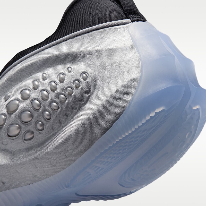 Nike First Sight Mirage "Metallic Silver" | HQ2410-002