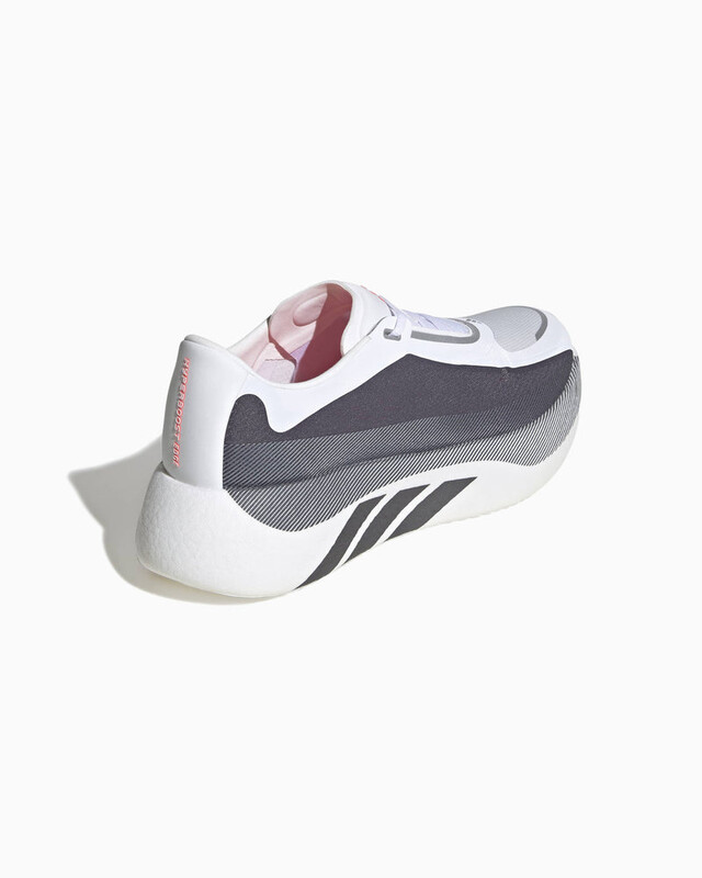 adidas Hyperboost Edge "Aurora Onix" | KI4392 adidas Hyperboost Edge "Aurora Onix" | KI4392
