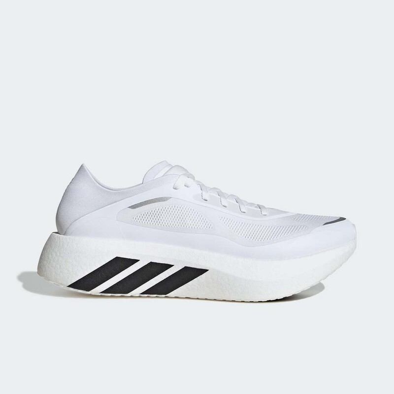 adidas Hyperboost Run "White" | IH9467 adidas Hyperboost Run "White" | IH9467