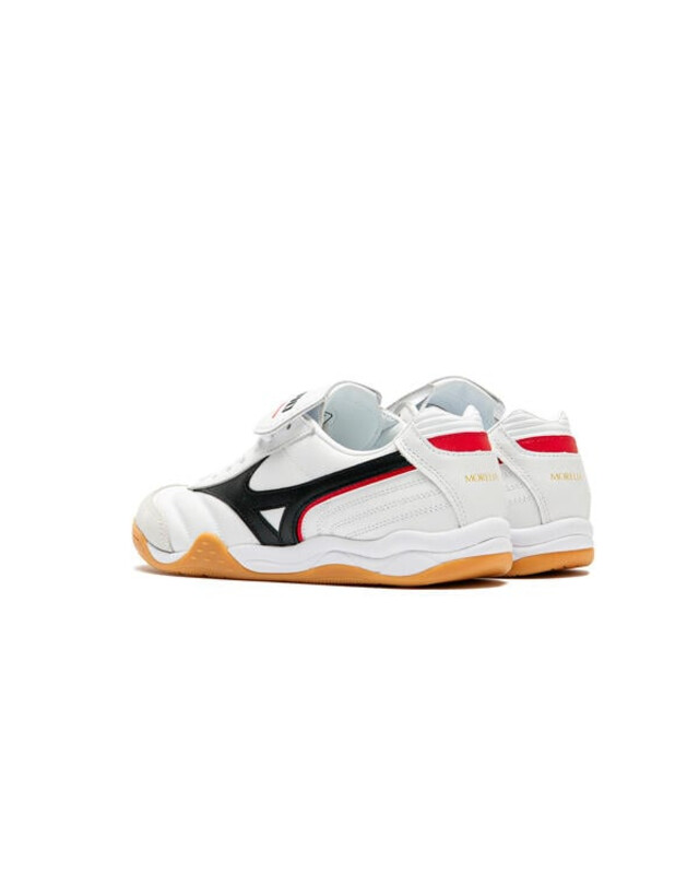 Mizuno Morelia LS "White" | D1GA265302 Mizuno Morelia LS "White" | D1GA265302