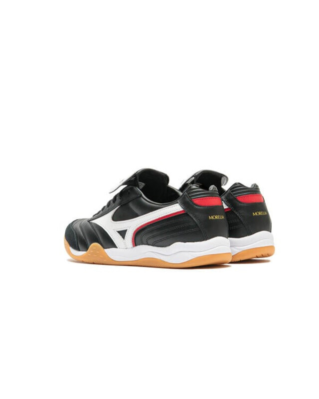 Mizuno Morelia LS "Black" | D1GA265301 Mizuno Morelia LS "Black" | D1GA265301