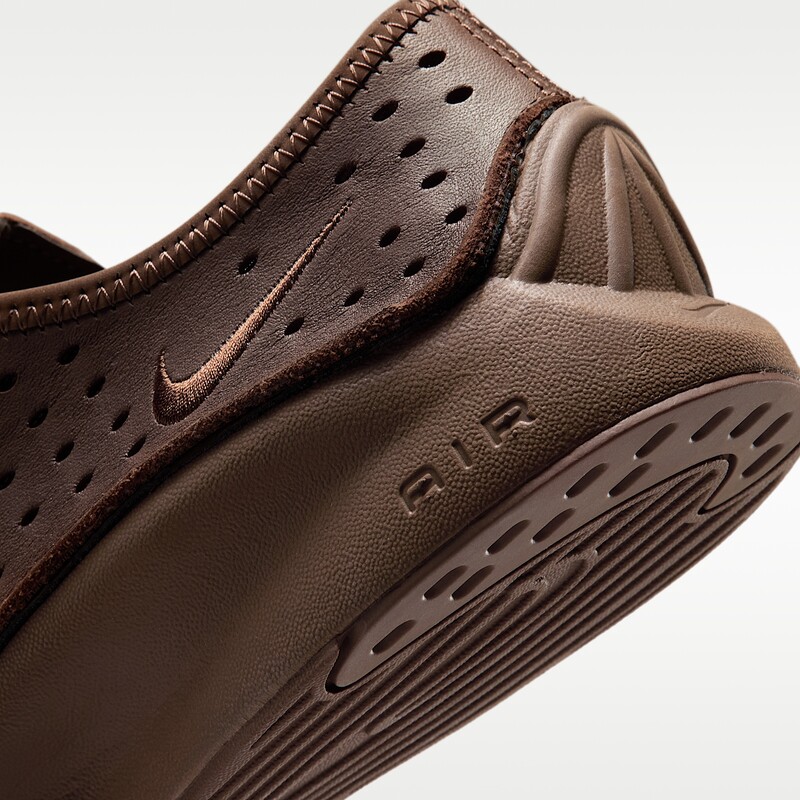 Nike Air Superfly "Cacao Wow" | II5345-200