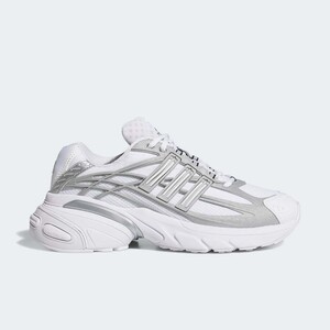 adidas Adistar XLG 2.0 "Grey" | KK2900