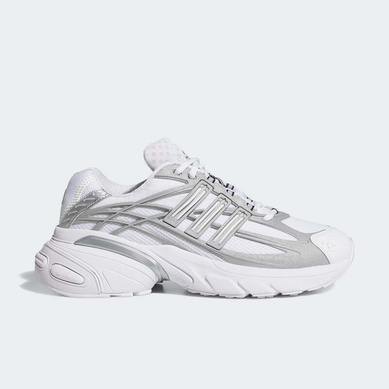 adidas Adistar XLG 2.0 "Grey" | KK2900