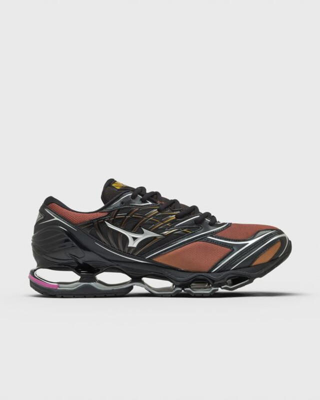 Mizuno Wave Prophecy LS "Harvest Gold" | D1GA260I02