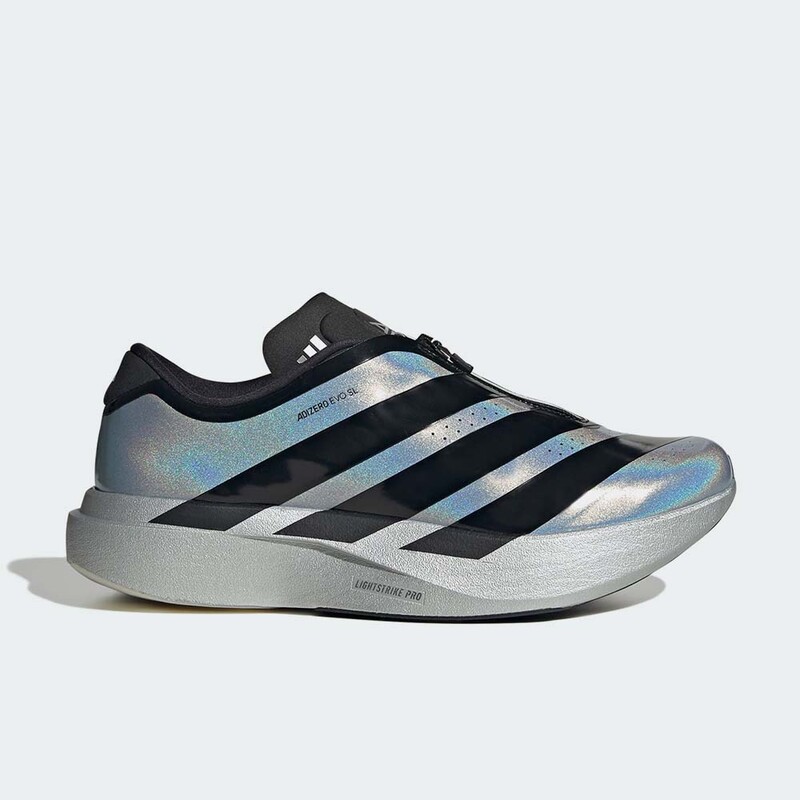 adidas Adizero Evo SL Zip "Halo Silver" | KH7787 adidas Adizero Evo SL Zip "Halo Silver" | KH7787