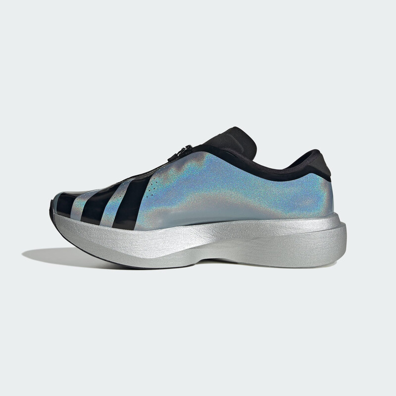 adidas Adizero Evo SL Zip "Halo Silver" | KH7787 adidas Adizero Evo SL Zip "Halo Silver" | KH7787