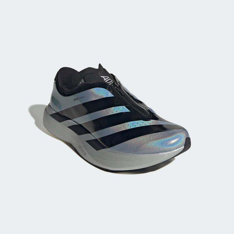 adidas Adizero Evo SL Zip "Halo Silver" | KH7787 adidas Adizero Evo SL Zip "Halo Silver" | KH7787