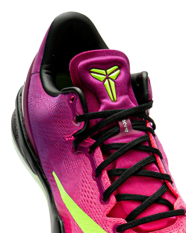 Nike Kobe 8 Protro "Mambacurial 2026" | IO6253-500