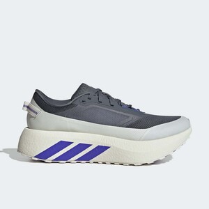 adidas Hyperboost ATR "Onix" | IH9454