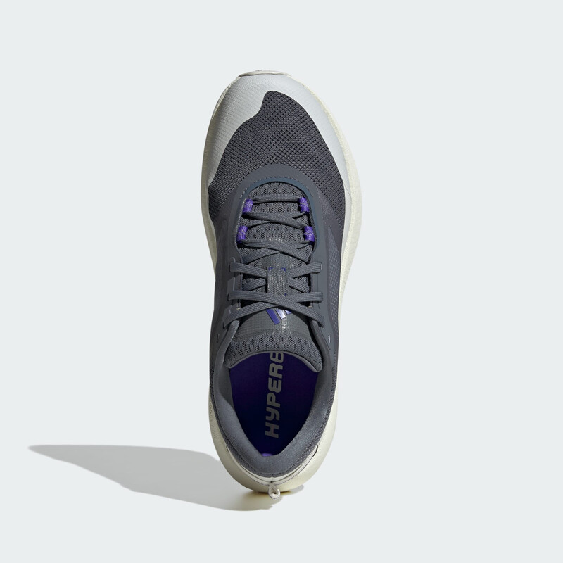 adidas Hyperboost ATR "Onix" | IH9454