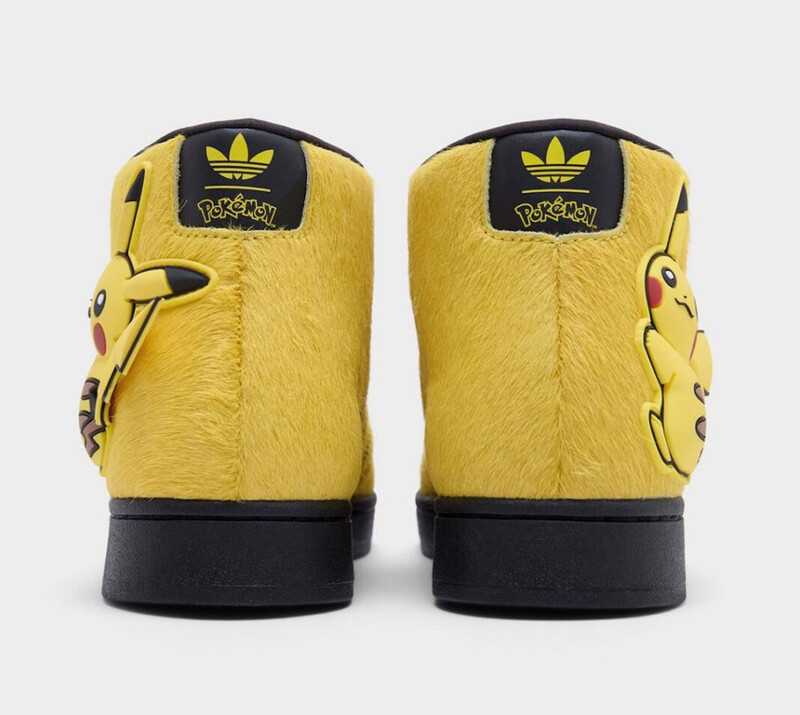 Pokemon x adidas Pro Model "Pikachu" | KI2862