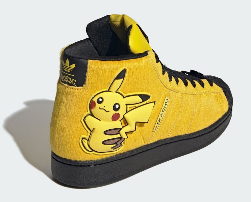 Pokemon x adidas Pro Model "Pikachu" | KI2862