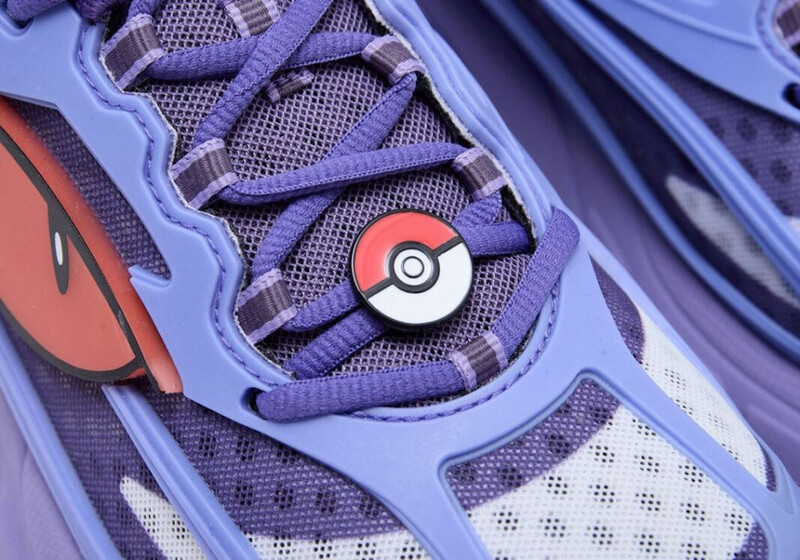 Pokemon x adidas Adistar XLG 2.0 "Gengar" | KJ5609