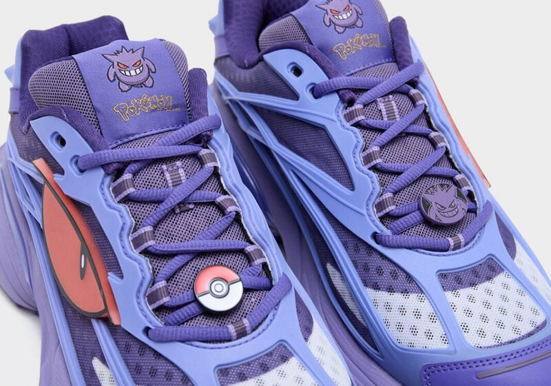 Pokemon x adidas Adistar XLG 2.0 "Gengar" | KJ5609