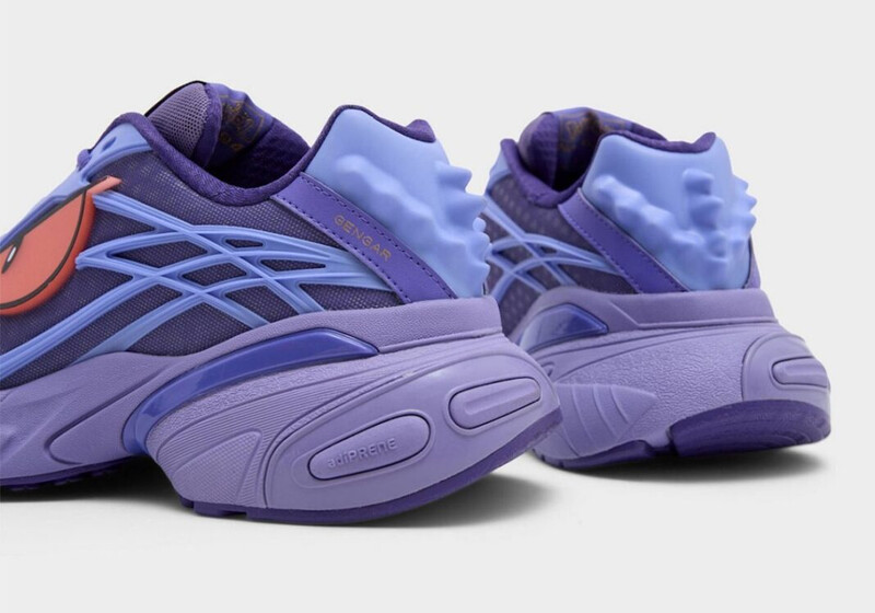 Pokemon x adidas Adistar XLG 2.0 "Gengar" | KJ5609