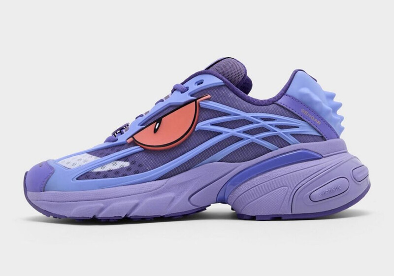 Pokemon x adidas Adistar XLG 2.0 "Gengar" | KJ5609