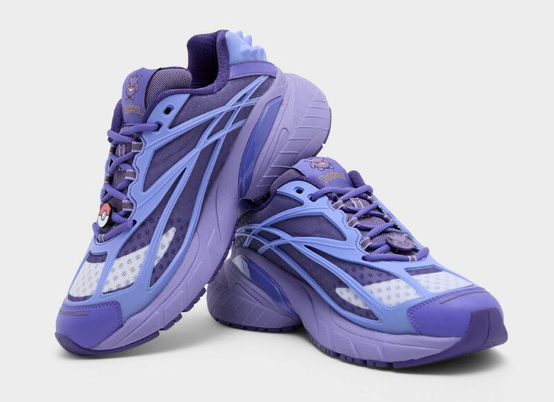 Pokemon x adidas Adistar XLG 2.0 "Gengar" | KJ5609
