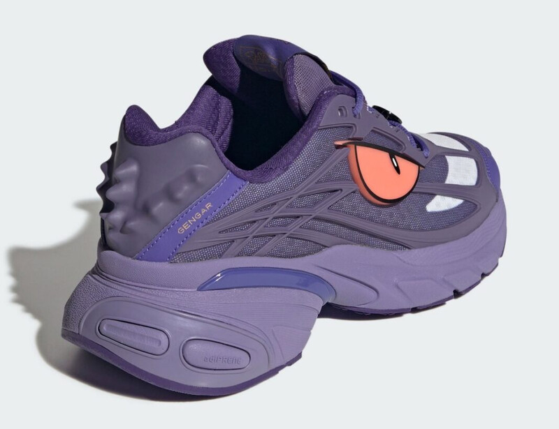 Pokemon x adidas Adistar XLG 2.0 "Gengar" | KJ5609