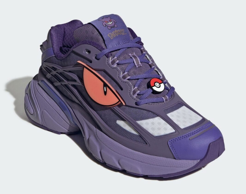 Pokemon x adidas Adistar XLG 2.0 "Gengar" | KJ5609