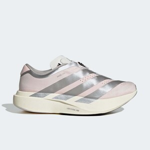 NAKED Copenhagen x adidas Adizero Evo SL Zip | LC1125 NAKED Copenhagen x adidas Adizero Evo SL Zip | LC1125