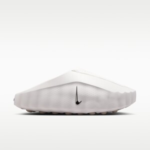 Nike Mind 001 "Summit White" | HQ4309-101 Nike Mind 001 "Summit White" | HQ4309-101