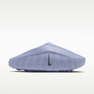 Nike Mind 001 "Palest Purple" | HQ4309-500