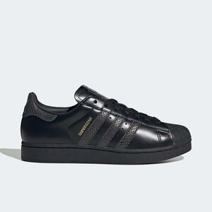 adidas Superstar 2 "Black/Carbon" | LB5476