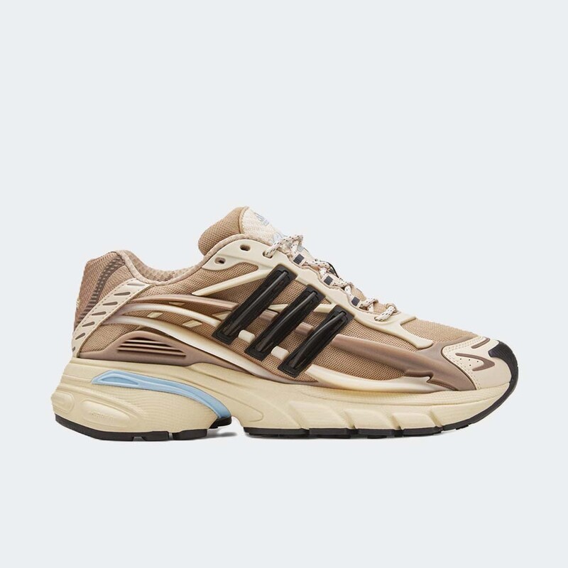 Pharrell Williams x adidas Jellyfish "Crystal Sand" | KH6729