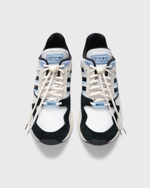 BSTN x adidas Oregon Ultra Tech Black "OG with a Twist" | LA3457