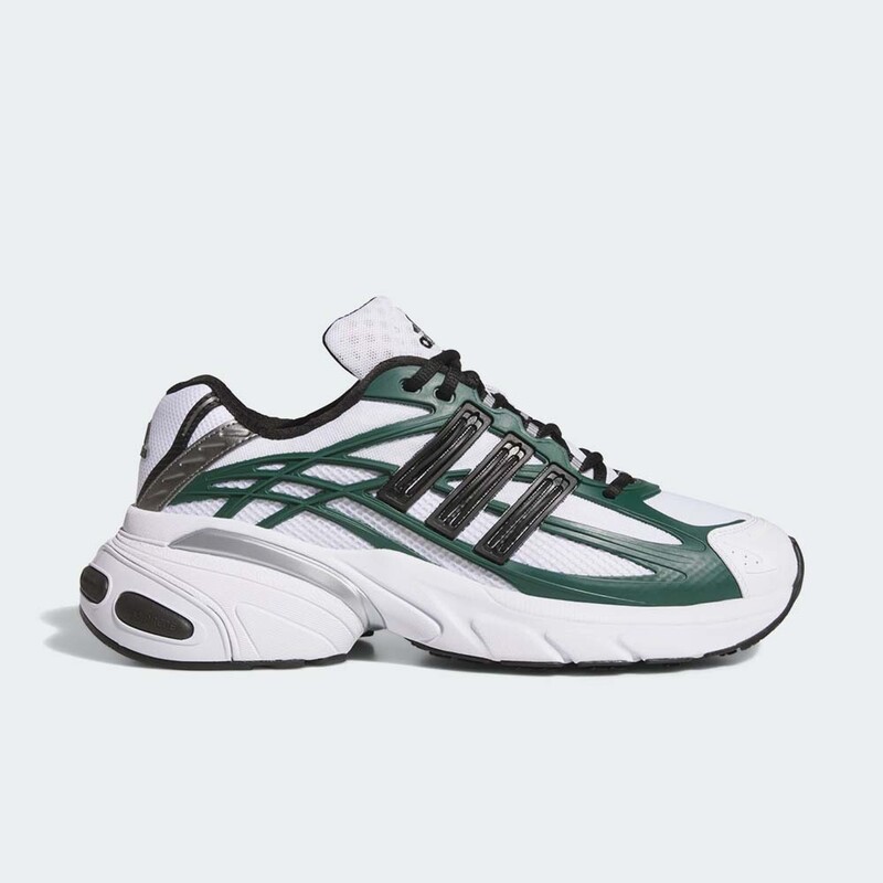 adidas Adistar XLG 2.0 "Green" | KZ9160