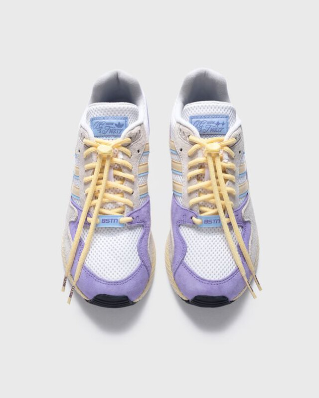 BSTN x adidas Oregon Ultra Tech Purple "OG with a Twist" | LC0457