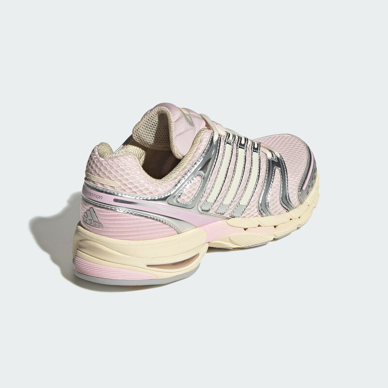 adidas Adistar Control 5 "Warm Vanilla" | KJ8373