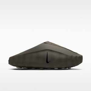 Nike Mind 001 "Tarp Green" | HQ4309-301