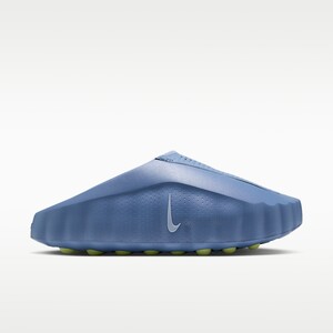 Nike Mind 001 "Work Blue" | HQ4307-401
