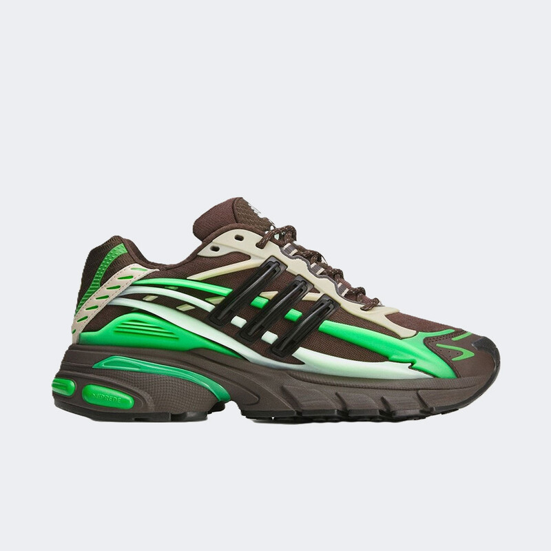 Pharrell Williams x adidas Adistar Jellyfish "Dark Brown" | KK2888