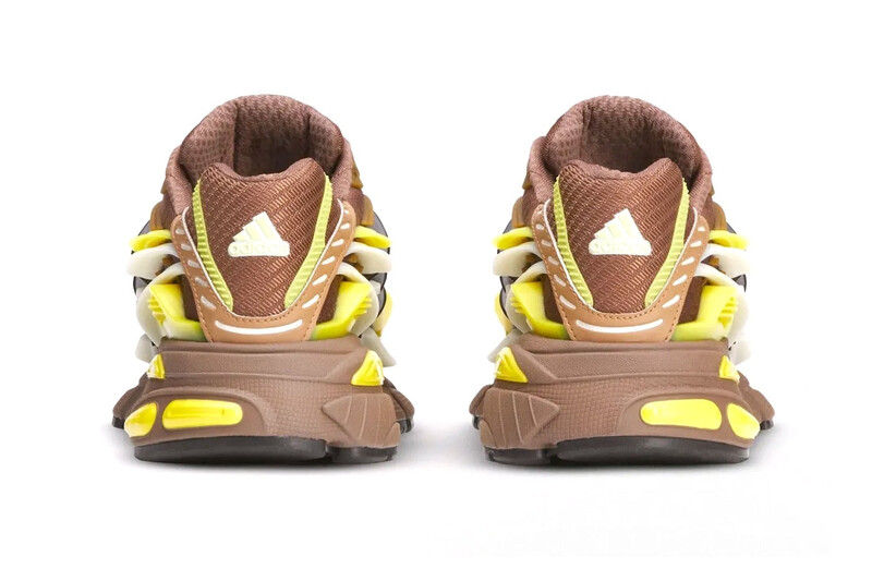 Pharrell Williams x adidas Jellyfish "Timber" | KK2889