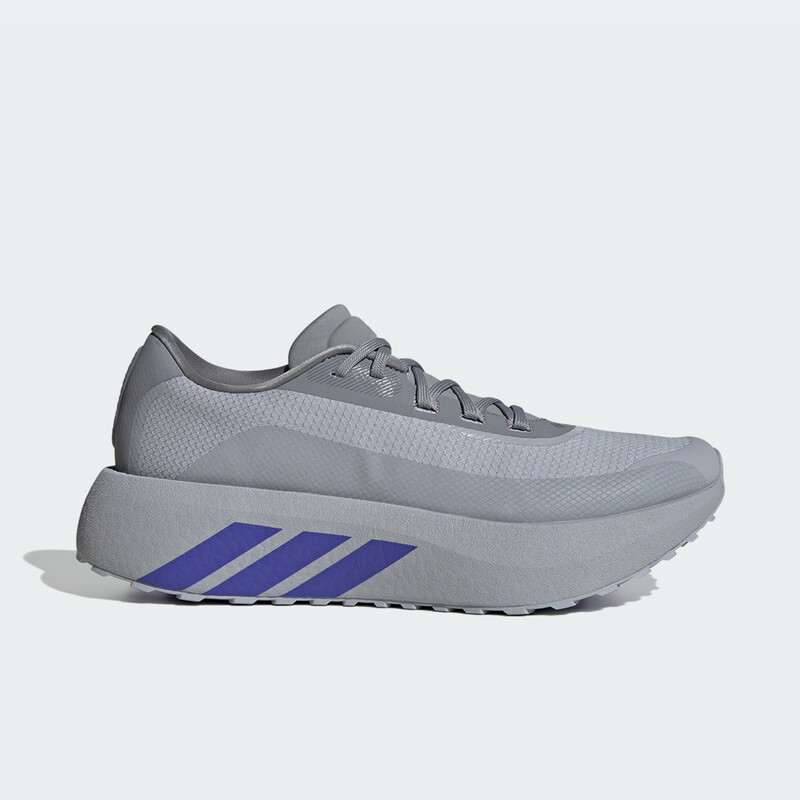 adidas Hyperboost GTX M "Halo Silver" | IH9452