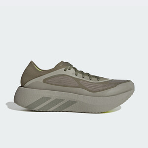 adidas Hyperboost Run "Medium Dark Khaki" | HQ9478