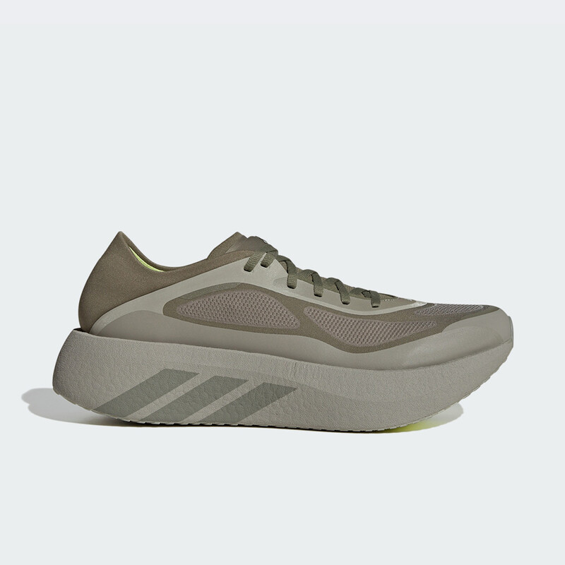 adidas Hyperboost Run "Medium Dark Khaki" | HQ9478