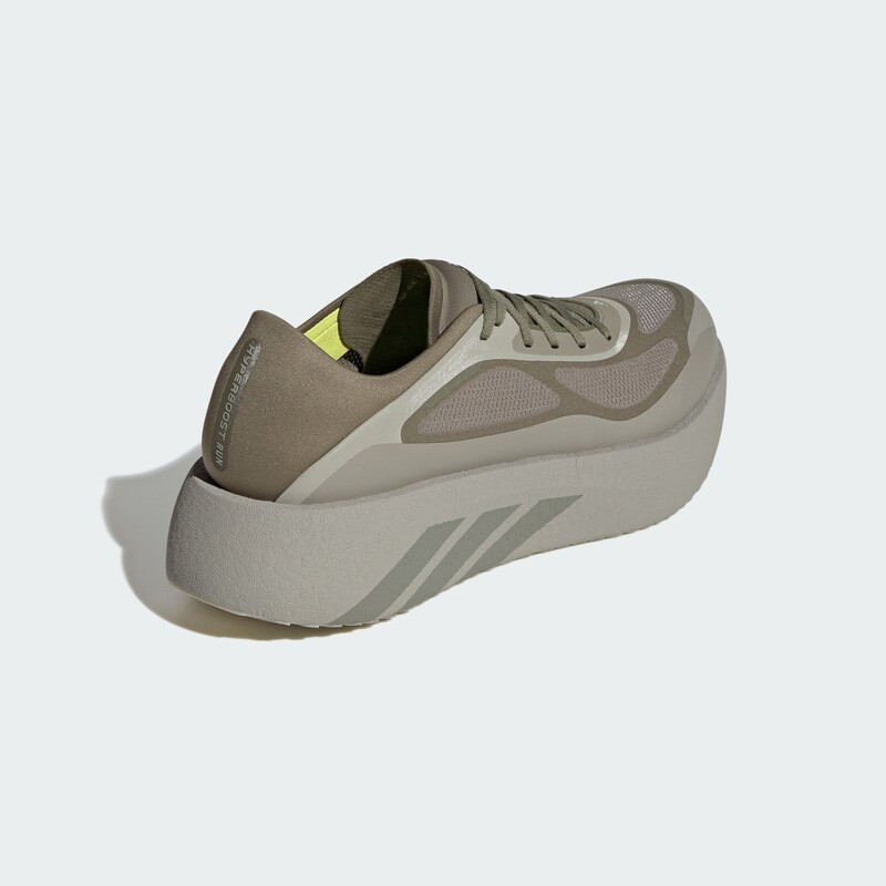 adidas Hyperboost Run "Medium Dark Khaki" | HQ9478