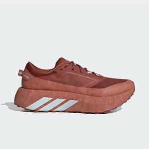 adidas Hyperboost ATR "Burnt Sienna" | KI1700 adidas Hyperboost ATR "Burnt Sienna" | KI1700
