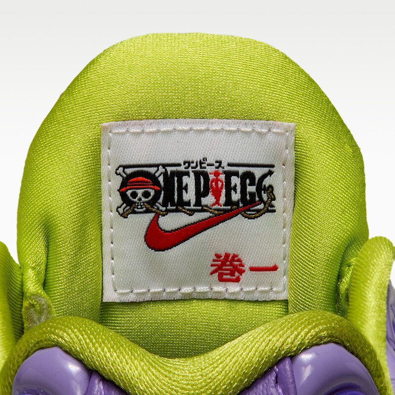 One Piece x Nike Air Max Plus "Gomu Gomu" | IR0968-500
